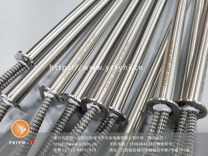 电加热管使用后电阻会变吗