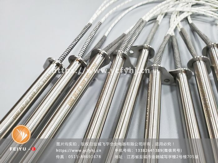 平衡环热板熔敷机电加热管