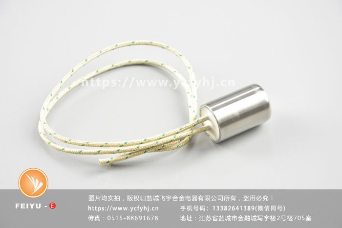 仿进口内引线模具加热管