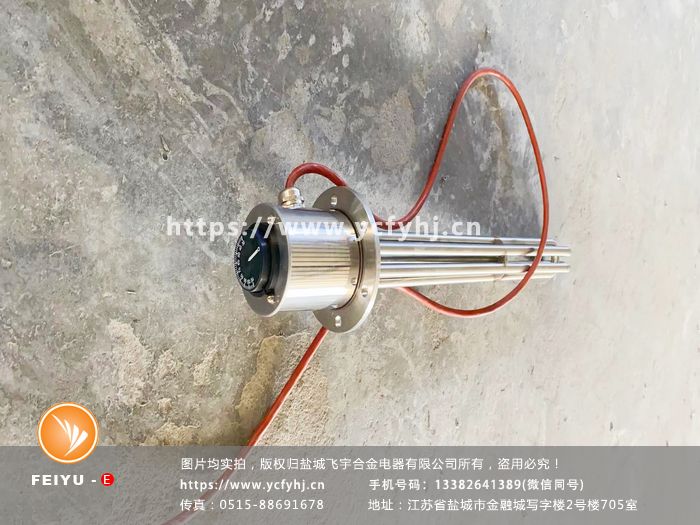 微信图片_20230221090259