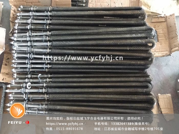微信图片_20210318140830