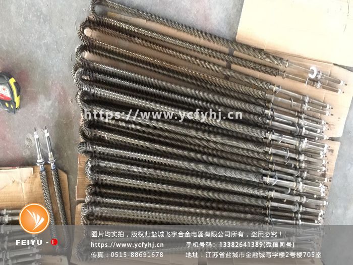 微信图片_20210318140833